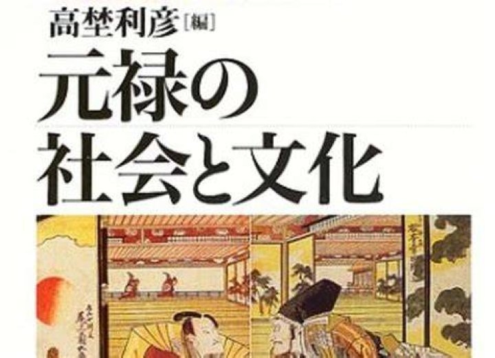 美女レズビアンとは？日本における女性同性愛の現実と社会的背景を徹底解説