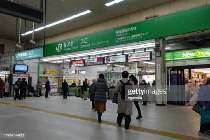 藤沢駅から大和駅へ：乗り換えと所要時間を迷わず整理