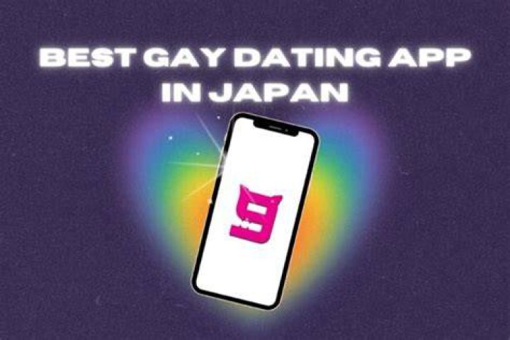 g---men-ゲイとは何か：日本のゲイ雑誌文化と検索前に知る基礎知識