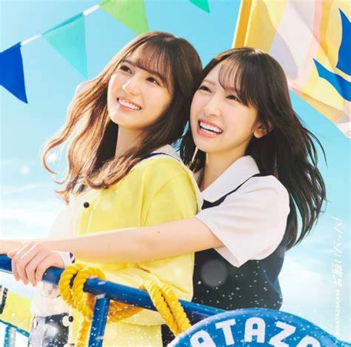 日向坂46とディープフェイク問題：アイドルを狙うAI合成の実態と法的課題