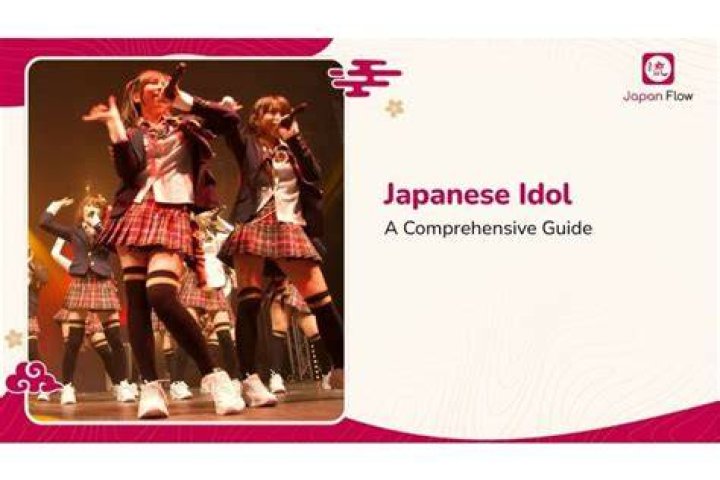 アイドル動画まとめでぃあとは？安全に楽しむ見方と注意点