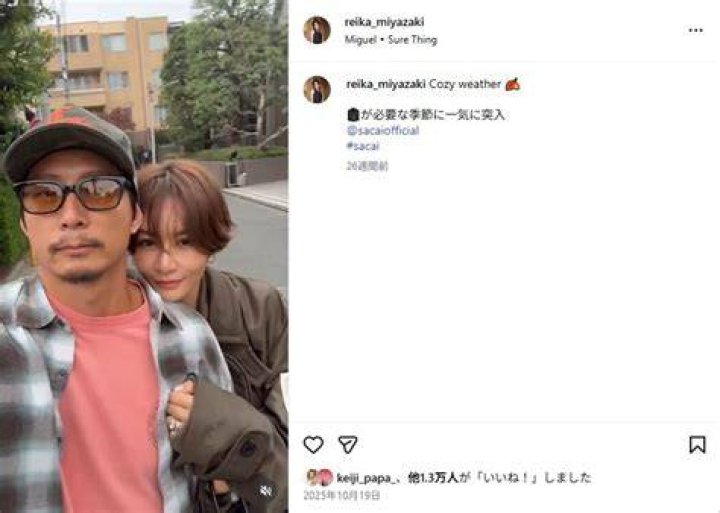 ジェジュンと宮崎麗果の真実：交際の経緯・破局・その後の歩み