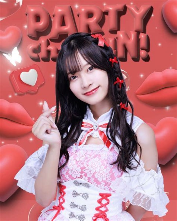 木下愛琳（えりん）とは？Party chuuuN!元メンバーの経歴と解雇の真相