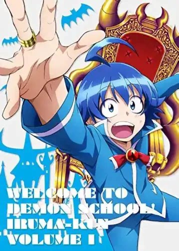 『まいり まし た 入間 くん』rawとは？安全に読むための見分け方と注意点