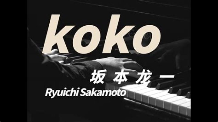大分-爽風館高校-坂本忠文を調べる前に知るべき学校情報と確認方法