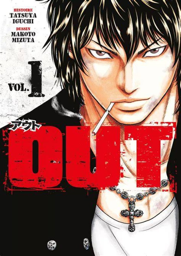 『OUT』漫画ネタバレ最新話ガイド：展開・読む前の注意点を整理