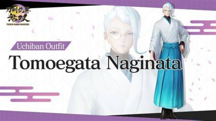 刀剣乱舞「薙刀」おすすめレシピ—鍛刀の考え方と選び方
