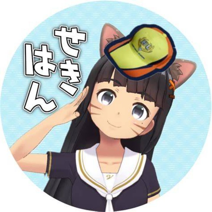 谷田部空の赤飯一気食いYouTube動画が話題──その実力と素顔に迫る